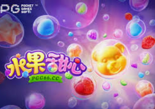 赏金国际vip登录入口桌面版客户端